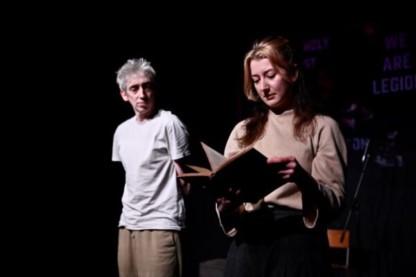 The Messiah Complex – The VAULT Festival, London