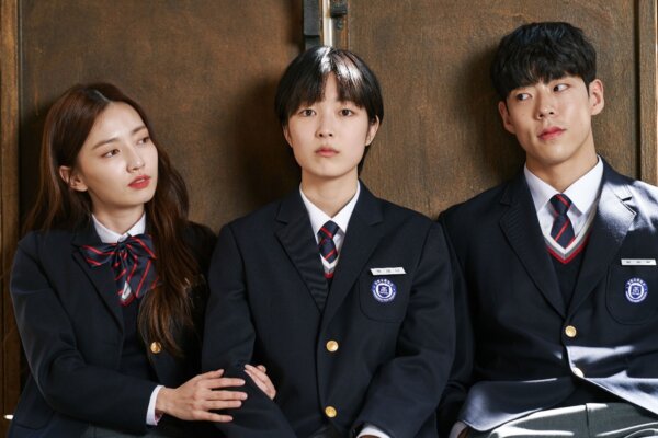 XX XY- - BFI Flare 2023