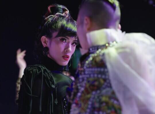 Peafowl (South Korea) (Queer East 2023)