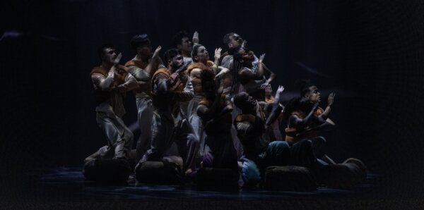Message In A Bottle – The Lowry, Salford