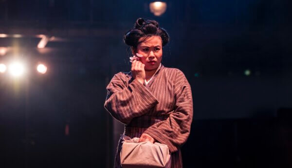 Untitled F*Ck M*Ss S**Gon Play (Manchester International Festival) – The Royal Exchange, Manchester