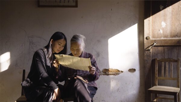 Hidden Letters - Fragments Film Festival 2023