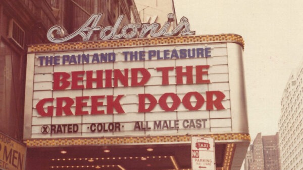 Queen of the Deuce – UK Jewish Film Festival 2023 Queen of the Deuce (UK Jewish Film Festival 2023)