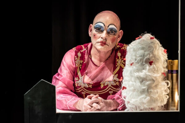 Look Behind You – Theatre at the Tabard, London