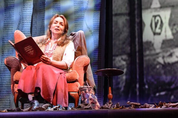 The Most Precious of Goods – Marylebone Theatre, London