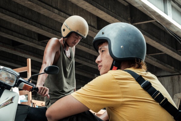 Abang Adik - Queer East Film Festival 2024