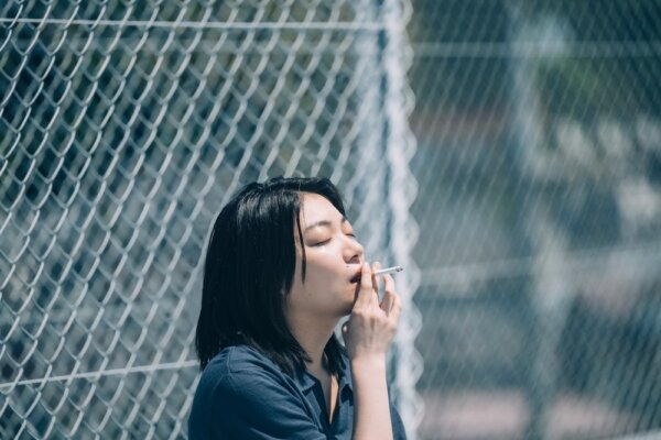 I Am What I Am - Queer East Film Festival 2024