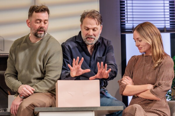 The Gift – Park Theatre. London