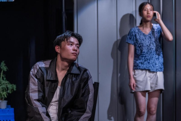 The Gardener – Greenwich Theatre, London