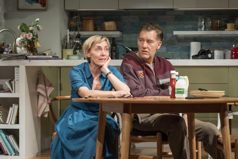 End – National Theatre, London