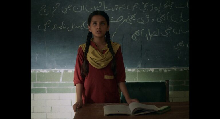 Ghost School - UK Asian Film Festival 2026