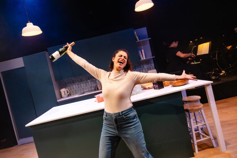 How To Make A Mess: A Totally Unauthorised Love Letter to Nigella Lawson – Upstairs At The Gatehouse, London
