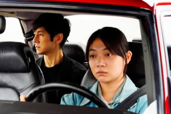 RIVE MY CAR_Hidetoshi Nishijima and Toko Miura