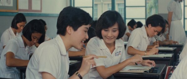 Girls_School - Queer East Film Festival 2022