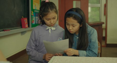 The Hill of Secrets – London Korean Film Festival Hill of Secrets - London Korean Film Festival