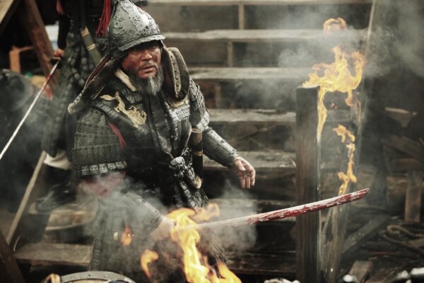 Roaring Currents - London Korean Film Festival