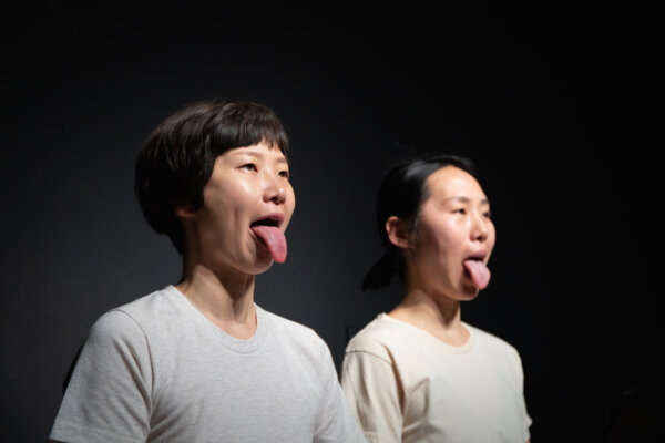 Sense of Darkness and Tongue Gymnastics – The Place. London